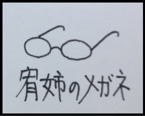 2015_1_1_2.jpg