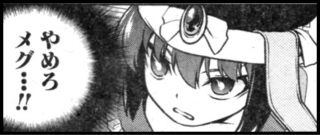shinohayu19_26.jpg